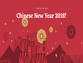 2018 chinese new year